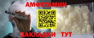 кокаин перу Конаково