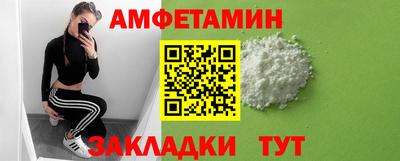 кокаин перу Конаково