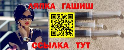 кокаин перу Конаково