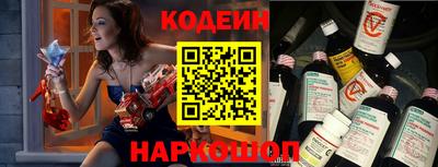кокаин перу Конаково