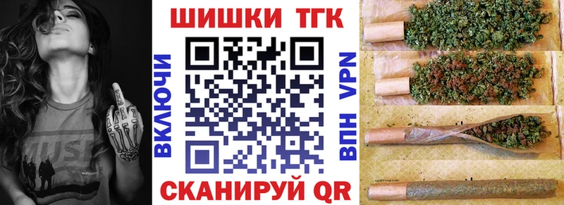 Каннабис конопля  ссылка на мегу зеркало  Сызрань 